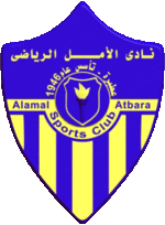 Alamal Atbara team logo