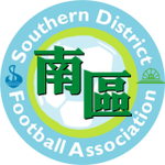 Southern District RSA team logo