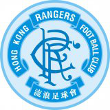 HK Rangers team logo