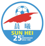 Sun Hei SC team logo