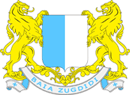Baia Zugdidi team logo