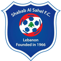 Shabab Al-Sahel team logo