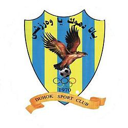 Dohuk football club team logo