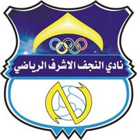 Al-Najaf team logo
