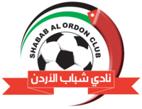 Shabab Al-Ordon team logo