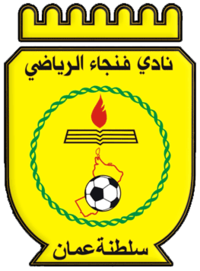 Fanja team logo