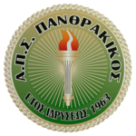 Panthrakikos team logo