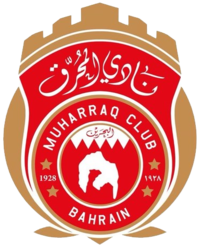 Muharraq Club team logo