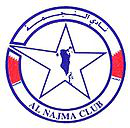 Al-Najma Club team logo