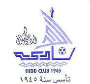 Hidd SCC team logo