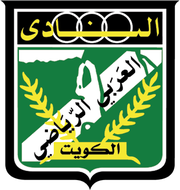 Al-Arabi Kuwait City team logo