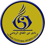 Dubai CSC team logo