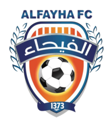 Al-Feiha team logo