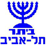 Beitar Tel Aviv team logo
