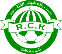 RC Kouba team logo