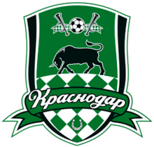 Krasnodar II team logo