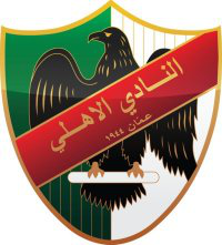Al-Ahli Amman team logo