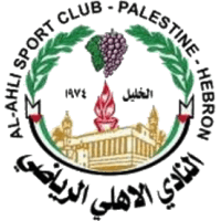 Ahli Al-Khalil team logo