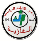 Shabab Al-Ghazieh team logo