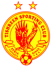 Tishreen team logo
