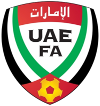 United Arab Emirates (w) team logo