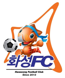 Hwaseong Football Club,  화성시민축구단 team logo