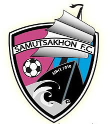 Samut Sakhon team logo