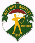 Digenis Akritas Morphou team logo