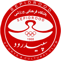 Sepidrood Rasht team logo