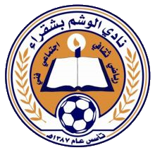 Al-Washm team logo