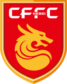 Hebei China Fortune team logo
