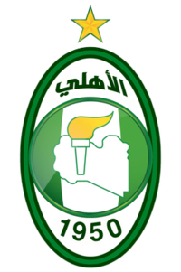 Al-Ahli SC team logo