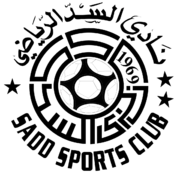 Al-Sadd team logo