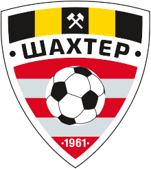 Shakhter Soligorsk (u19) team logo