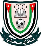 Sahab SC team logo