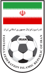 Iran (w) team logo