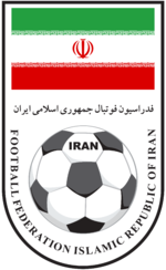 Iran (u21) team logo