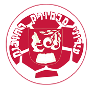 Hapoel Marmorek team logo