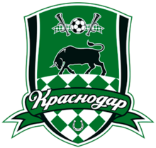 Krasnodar (u19) team logo