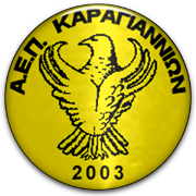 AEP Karagiannion team logo
