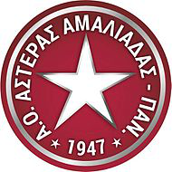 Asteras Amaliadas team logo