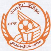 Al-Taqdom team logo