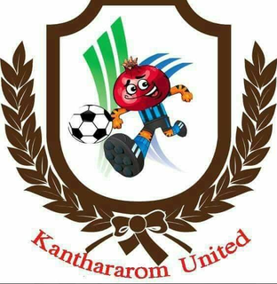 Kanthararom United team logo