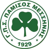 Pamissos Messinis team logo
