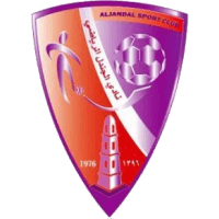 Al-Jandal team logo