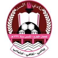 Al-Sadd Saudi team logo