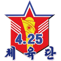 April 25 SC team logo