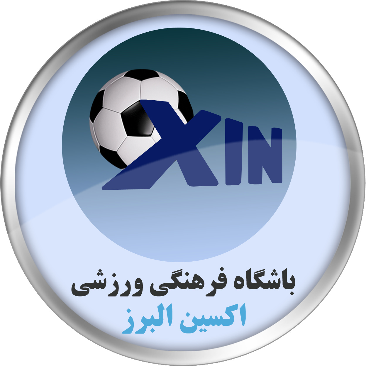 Gol Reyhan Alborz team logo