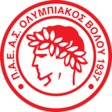 Olympiakos Volou team logo