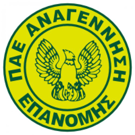 Anagennisi Epanomi team logo